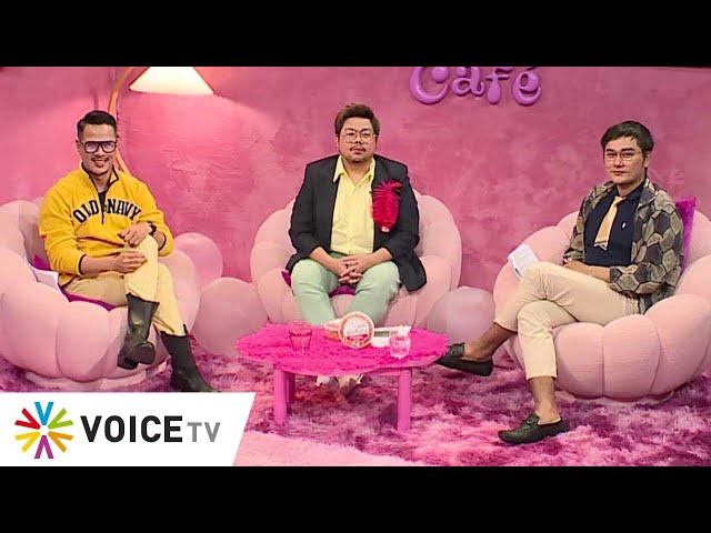 LIVE! #DivasCafe - สวัสดีวันจันทร์ เชิญทุกท่านรับชม Divas Cafe