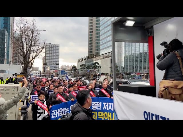 South Korean doctors rally against medical school enrollment expansion