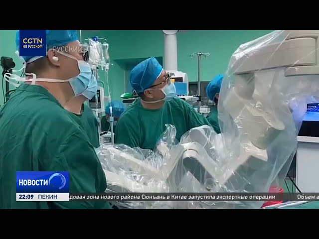 ⁣Разработки китайских компаний спасают жизни пациентов в небольших городах страны