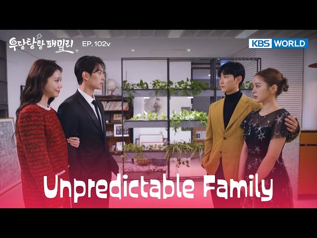 Unpredictable meet up [Unpredictable Family : EP.102] | KBS WORLD TV 2402226