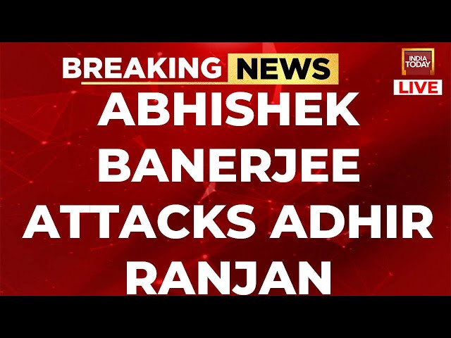 TMC-Congress Alliance News LIVE: TMC's Abhishek Banerjee Slams Adhir Ranjan Choudhry LIVE News