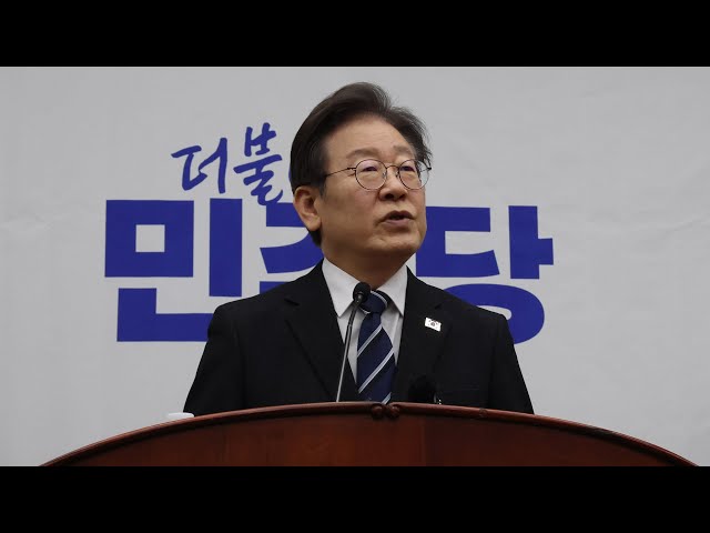 민주, 내일 의원총회…'공천 파동' 논란 예상 / 연합뉴스TV (YonhapnewsTV)