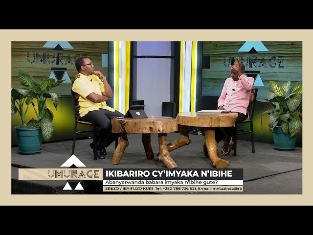 ⁣#UMURAGE: Abanyarwanda babara imyaka n'ibihe gute?