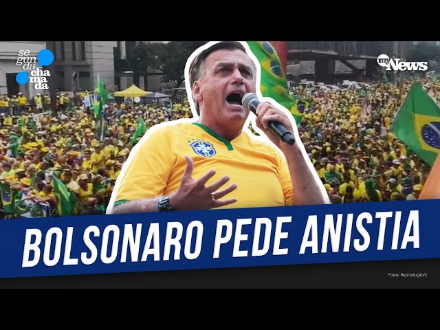 REVELADA A REAL INTENÇÃO DA MANIFESTAÇÃO NA PAULISTA | EX-PRESIDENTE ADMITE CONHECER MINUTA GOLPISTA