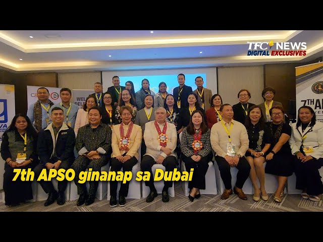 ⁣7th APSO ginanap sa Dubai | TFC News Digital Exclusives