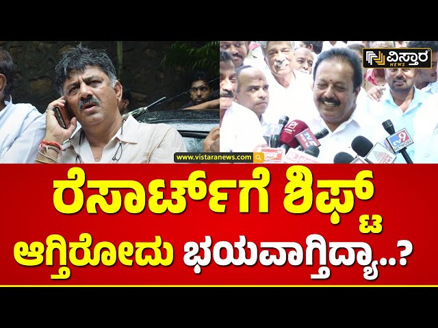 Chaluvarayaswamy About BJP | ಅತಿ ಹೆಚ್ಚು ಟ್ಯಾಕ್ಸ್ ಹೋಗುತ್ತಿರುವ ರಾಜ್ಯ ನಮ್ಮದು..!| Vistara News