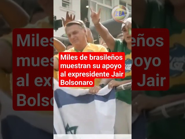 ⁣Miles de brasileños muestran su apoyo al expresidente Jair Bolsonaro | Shorts | Zea