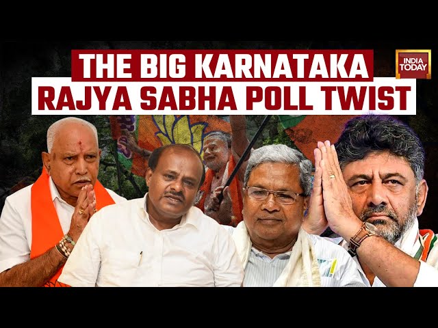 Rajya Sabha LIVE: Rajya Sabha Election In Karnataka LIVE |Karnataka Congress News |Rajya Sabha Polls