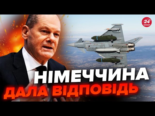 ⁣Канцлер НІМЕЧЧИНІ відмовив Україні: ШОЛЬЦ все сказав... / СПРАВЖНЯ причина рішення