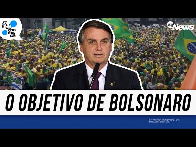 VEJA SE BOLSONARO CONSEGUIU ALCANÇAR SEU OBJETIVO COM A MANIFESTAÇÃO