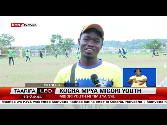 ⁣Kocha mpya Migori youth