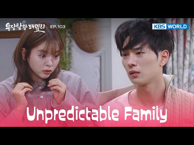 What are you doing here? [Unpredictable Family : EP.103] | KBS WORLD TV 2402227