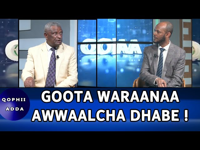 Ethiopia - Esat Qophii Addaa Feb 27 2024