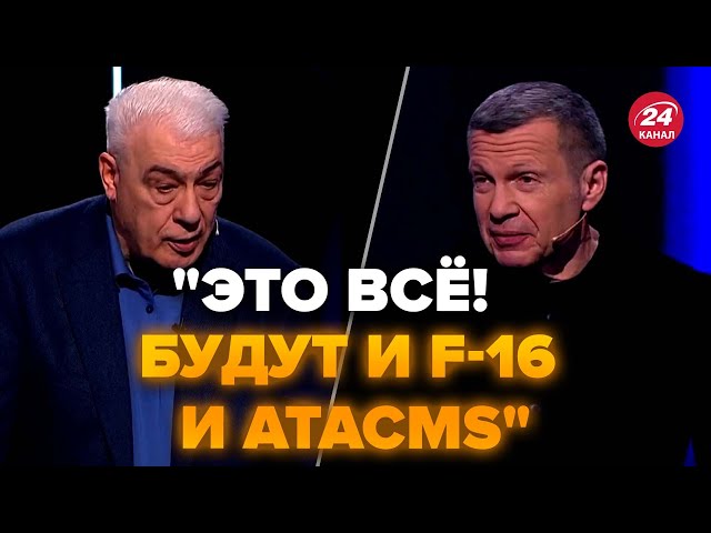 ⁣Гости Соловьева аж в лице изменились: на росТВ не ждали такого от Макрона @RomanTsymbaliuk