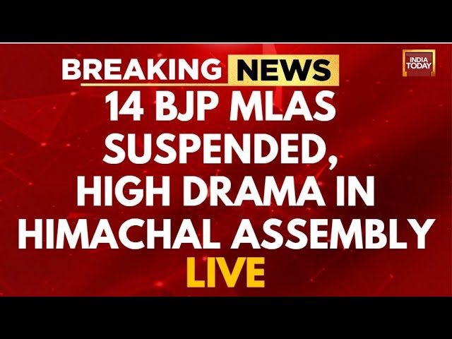 Himachal News LIVE: 14 BJP MLAs Suspended From Himachal Vidhan Sabha | Himachal Floor Test News LIVE