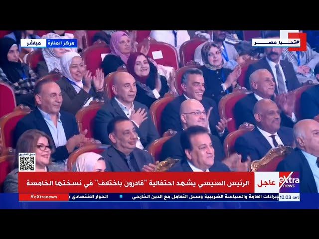 بطل من ذوي الهمم للعميد حسام حسن: كان حلم والدي إنك تمسك منتخب مصر