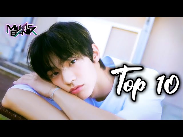 [Music Bank K-Chart Top 10] Big Plot Twist Rookie TWS! (2024.02.12 - 02.18) | KBS WORLD TV 240225