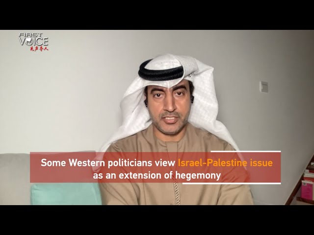 Expert: Some Western politicians view Israel-Palestine issue as an extension of hegemony