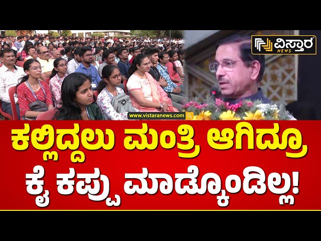 Pralhad Joshi in Hubballi | Jai Shankar | ಪ್ರಹ್ಲಾದ್ ಜೋಶಿ ಅಭಿವೃದ್ದಿ ಕುರಿತಾದ ಪುಸ್ತಕ ಬಿಡುಗಡೆ | PM Modi