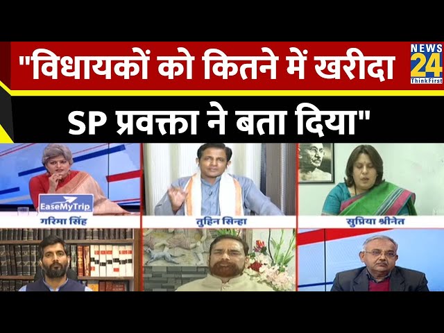 क्या सपा ने 2024 के चुनाव के लिए 'परसेप्शन' बना लिया है? सुनिए प्रवक्ता Manoj Singh KAKA क