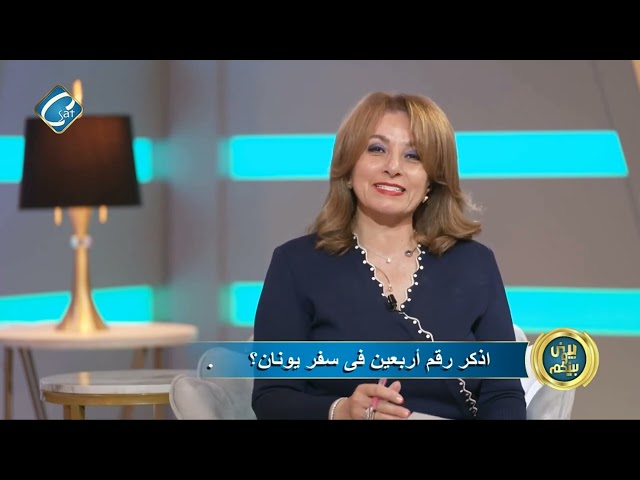 أين تذهب المساعدات المصرية المتجهه إلى غزه