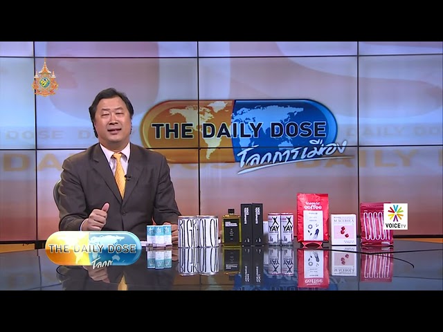 #TheDailyDose (28ก.พ.67) ความรุนแรงและแตกแยกเกิดขึ้น ทั้งที่อินเดียปกติพหุนิยม