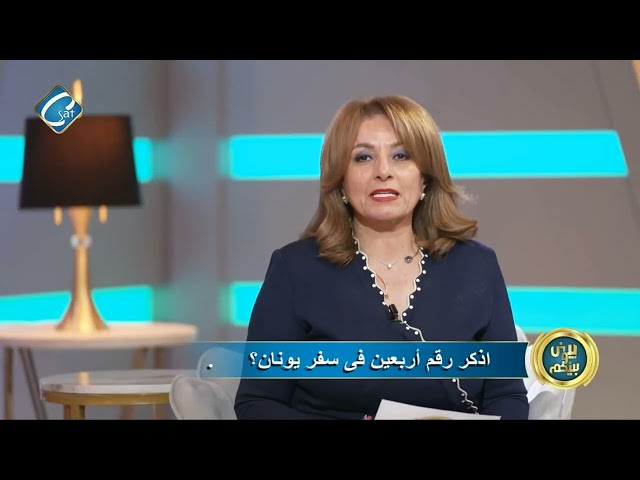 طيار عسكري أمريكي يحرق نفسه أمام السفاره الاسرائيلية