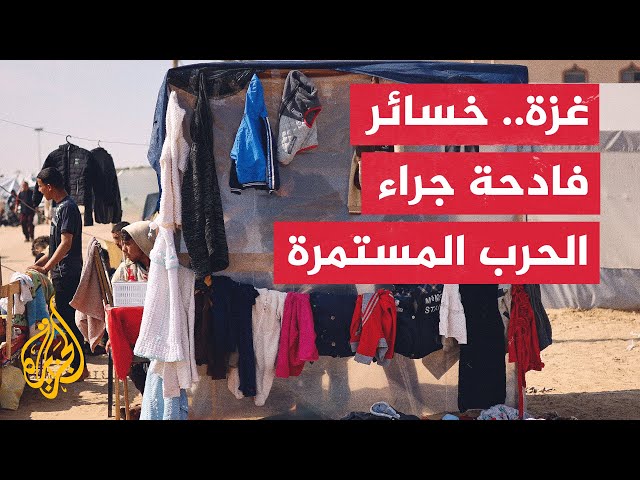 بالأرقام.. خسائر غزة الاقتصادية جراء العدوان الإسرائيلي