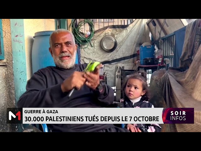⁣Guerre à Gaza : 30.000 Palestiniens tués depuis le 7 octobre