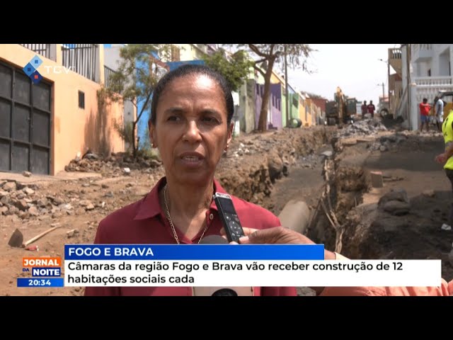 Câmaras da região Fogo e Brava vão receber construção de 12 habitações sociais cada