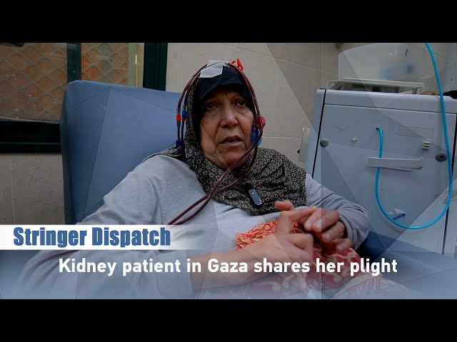 Stringer Dispatch: Kidney patient in Gaza shares her plight