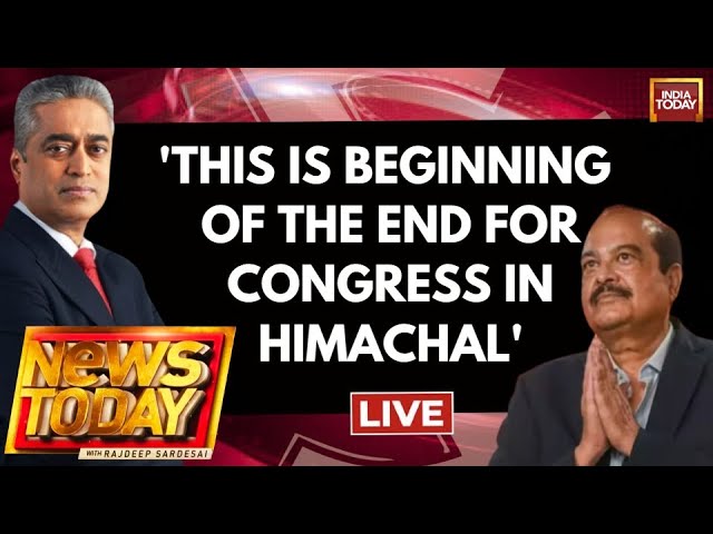 Rajdeep Sardesai LIVE: Harsh Mahajan Exclusive LIVE | Himachal Political Crisis LIVE | Himachal News