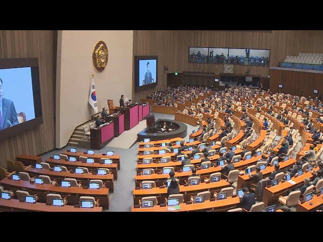 여야, 오후 본회의서 선거구획정안 처리 합의·쌍특검법도 재표결 / 연합뉴스TV (YonhapnewsTV)