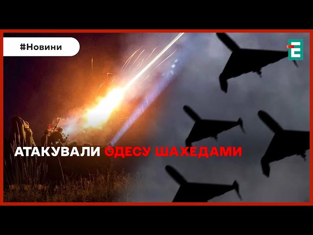 ❗⚡ВІЙСЬКА НАТО В УКРАЇНІ: глава МЗС Литви підтримав ідею Макрона❗ПРОСУВАННЯ ВОРОГА НА ФРОНТІ