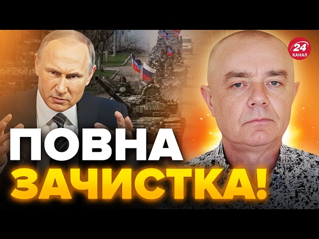 СВІТАН: У Придністров'ї бояться ВОРОХНУТИСЬ, наші ГОТОВІ / Загроза для МОЛДОВИ