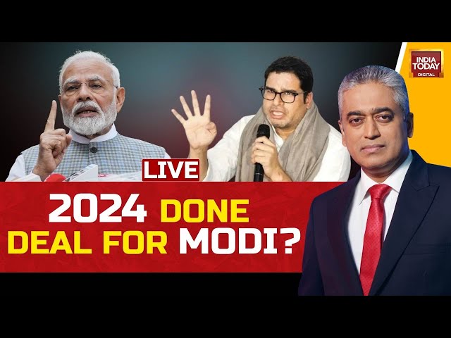 Prashant Kishor With Rajdeep Sardesai LIVE On Lok Sabha Elections 2024 , PM Modi & I.N.D.I.Allia