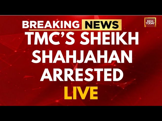 Sandeshkhali Shahjahan Sheikh Arrested LIVE | TMC |Mamata Banerjee News LIVE |Sandeshkhali News LIVE