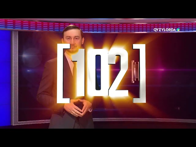 "102" хабары 26.02.24 ж.