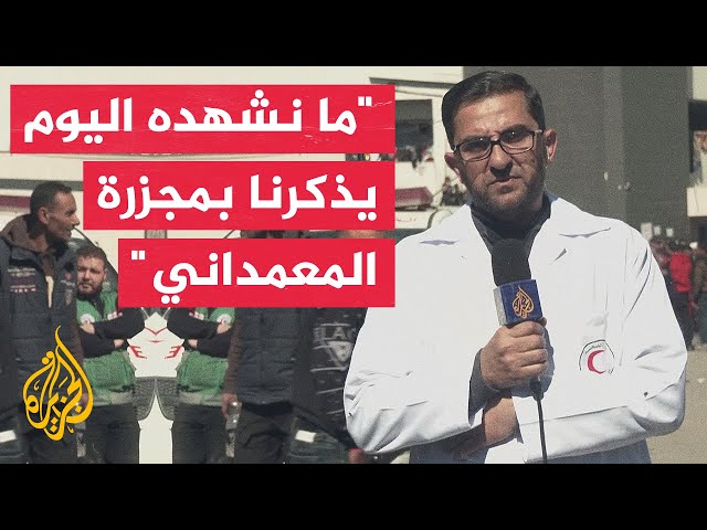 مدير التمريض في مجمع الشفاء: استقبلنا مئات الجرحى إثر القصف الإسرائيلي على دوار النابلسي