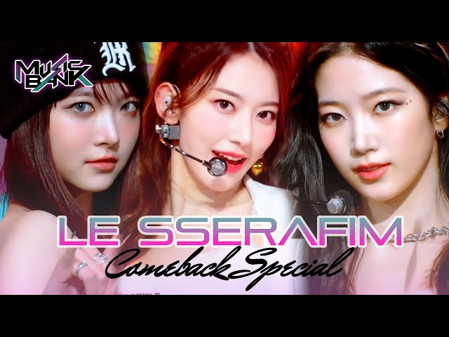 All of LE SSERAFIM in 7 Minutes ルセラフィム | KBS WORLD TV