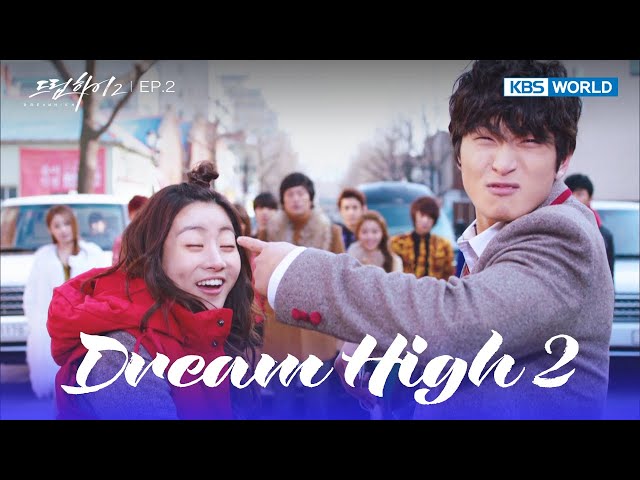 Don't get involved in this mess.  [Dream High 2 : EP.2] | KBS WORLD TV 240229