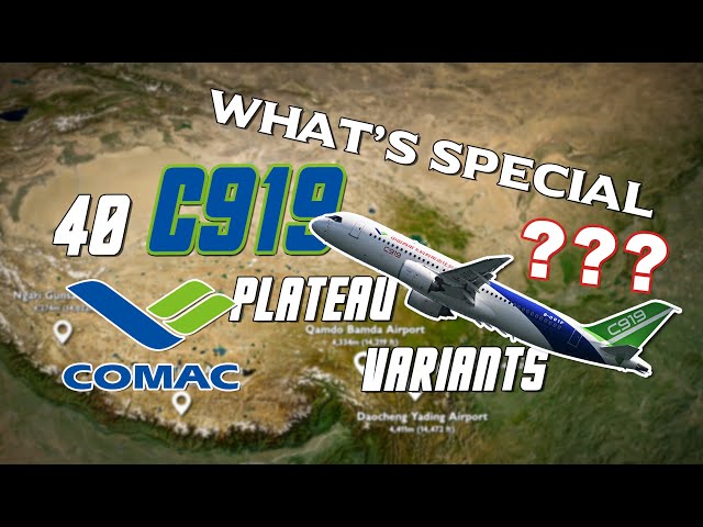 What's special about C919 plateau variants?