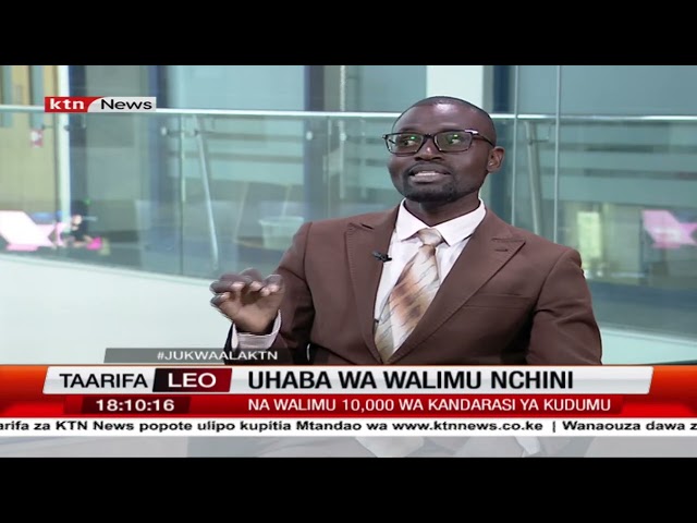 Uhaba wa walimu Nchini | Jukwaa la KTN