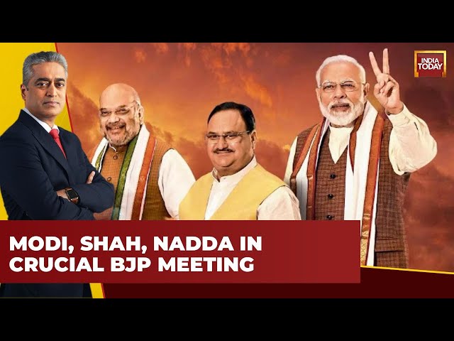 Elections Unlocked: BJP's Central Committee Meeting: Modi, Shah and Nadda Decide Candidates