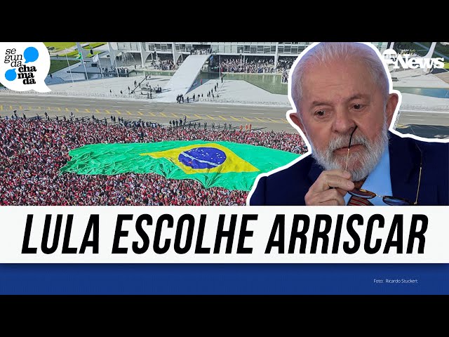 A ESTRATÉGIA DE LULA É CONSIDERADA UM JOGO POLÍTICO DE ALTO RISCO