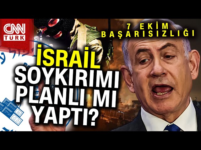 İsrail'in 7 Ekim Başarısızlığı! MOSSAD'dan Tarihi Açık Gün Yüzüne Çıkıyor... #Haber