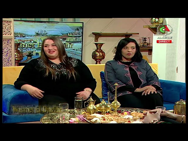 Walimet el djazayer | 29.02.2024