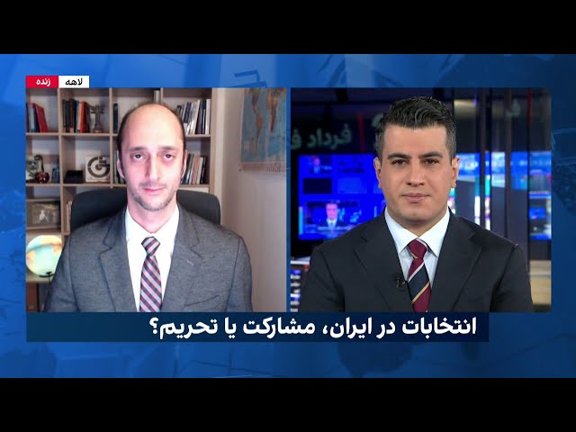 کاهش مشارکت در انتخابات مجلس شورای اسلامی و معنای آن برای مردم و جمهوری اسلامی