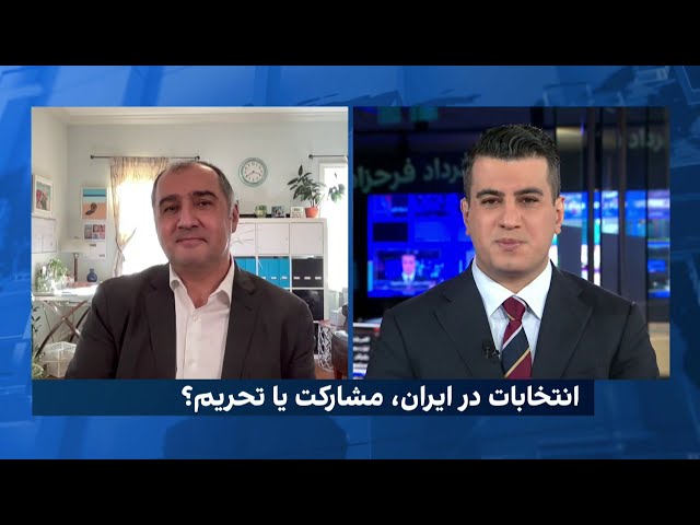 میزان مشارکت در انتخابات و تاثیر آن بر مشروعیت جمهوری اسلامی