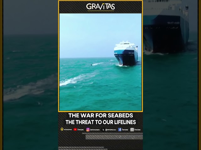 Gravitas | The war of seabeds, the threat to our lifelines | WION Shorts